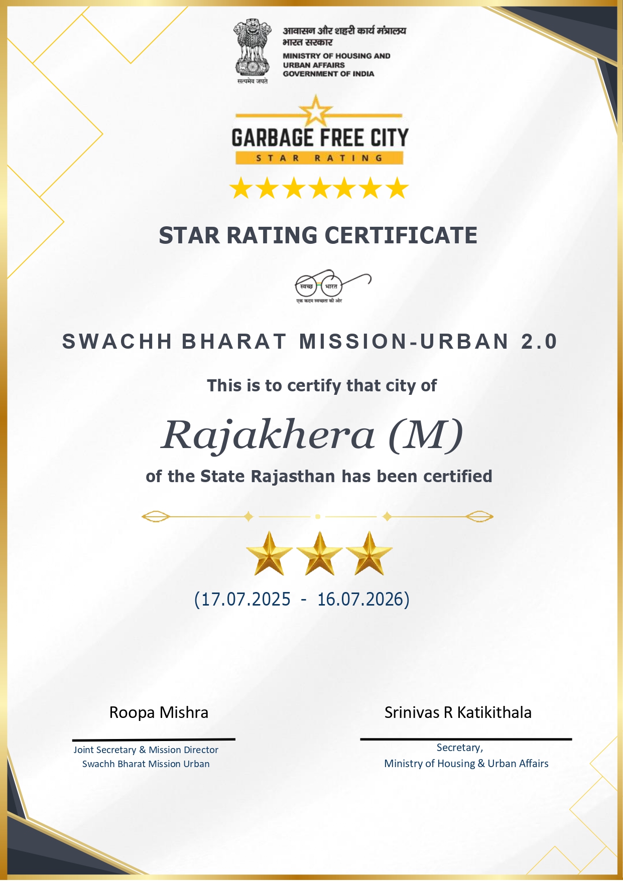Rajakhera · Star Rating Certificate